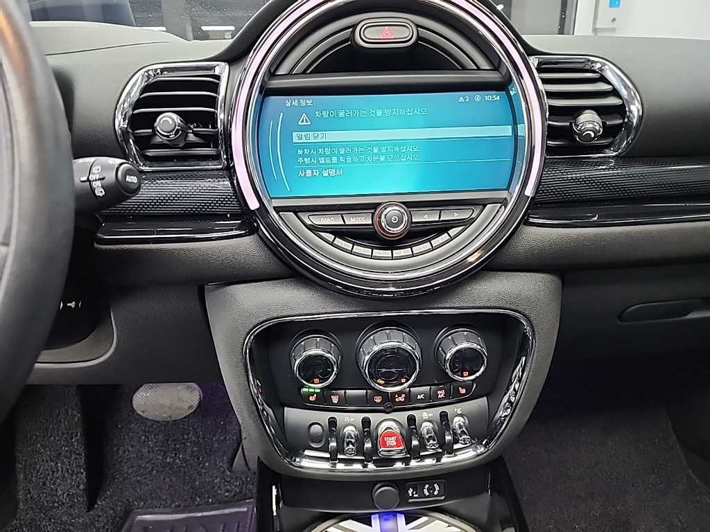 Mini Clubman - Vista 10