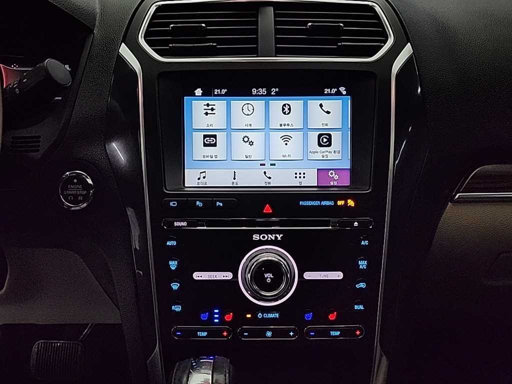 Ford Explorer - Vista 10