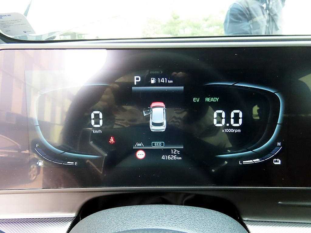 KIA Sportage - Vista 9