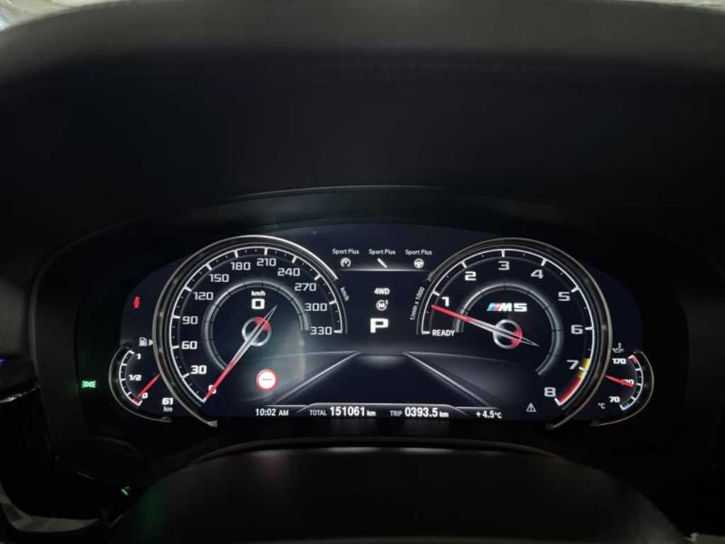 BMW 5 Series - Vista 12