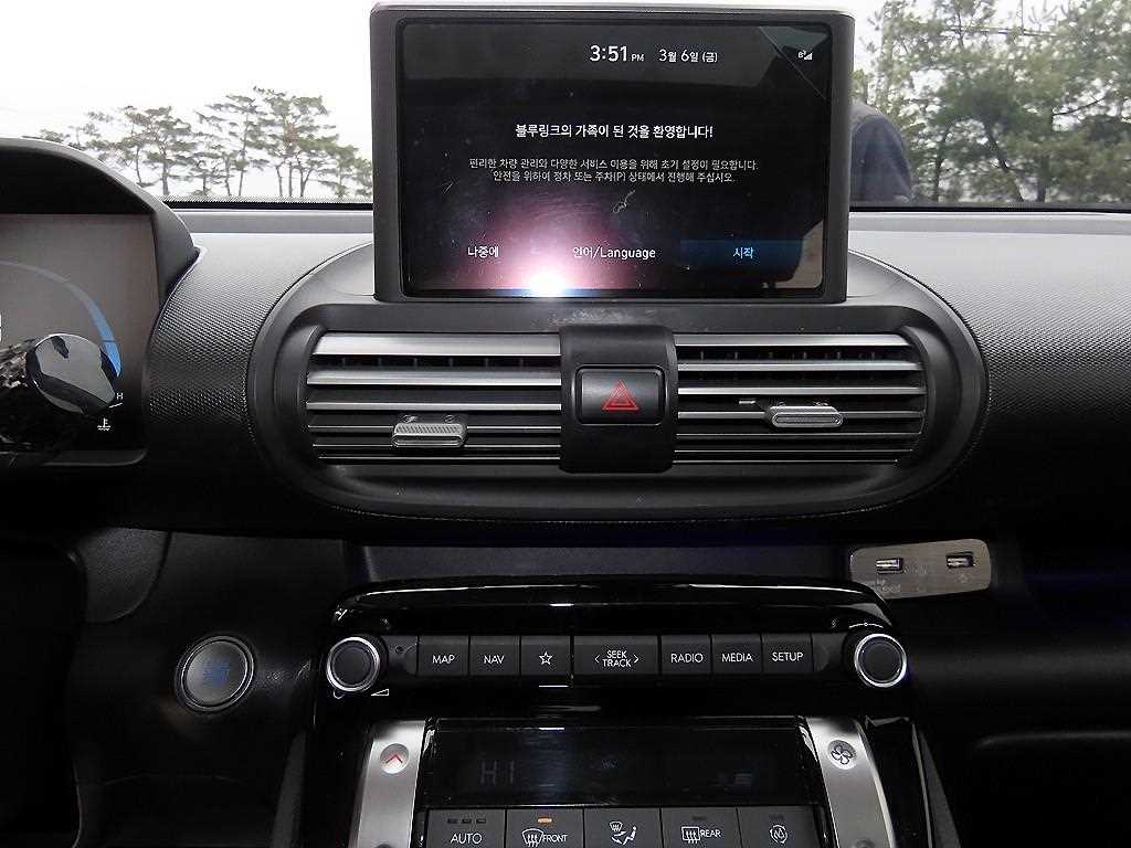 HYUNDAI Casper 2024 Blanco - Importación desde Corea - HF Imports Iquique - Foto 14