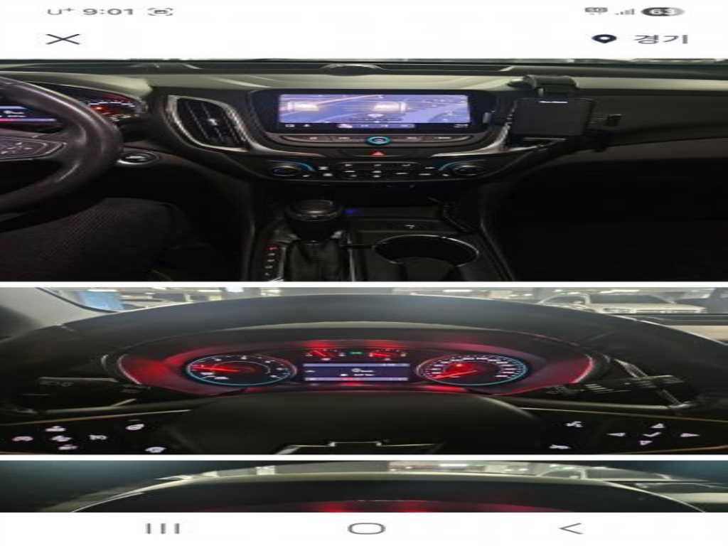 Chevrolet Equinox - Vista 3