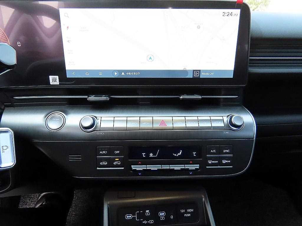 HYUNDAI Kona 2025 Blanco - Importación desde Corea - HF Imports Iquique - Foto 14