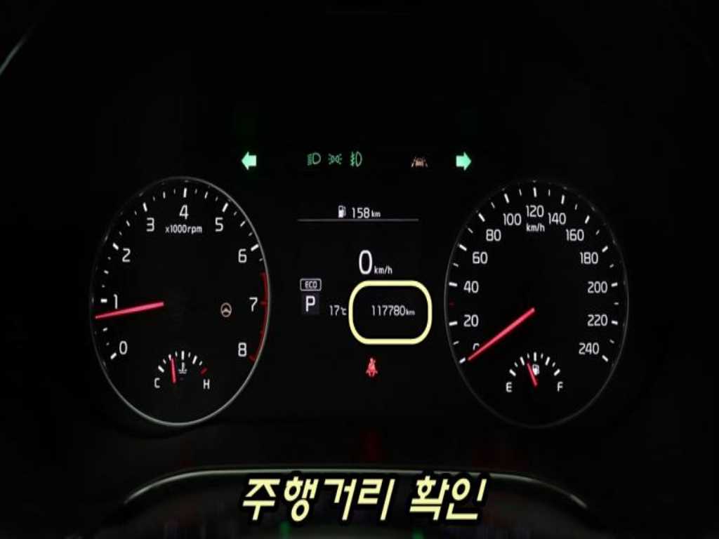 KIA Seltos 2022 - Importación desde Corea - HF Imports Iquique - Foto 16