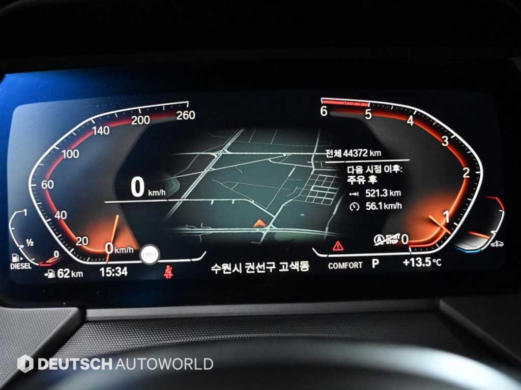 BMW 1 series - Vista 8