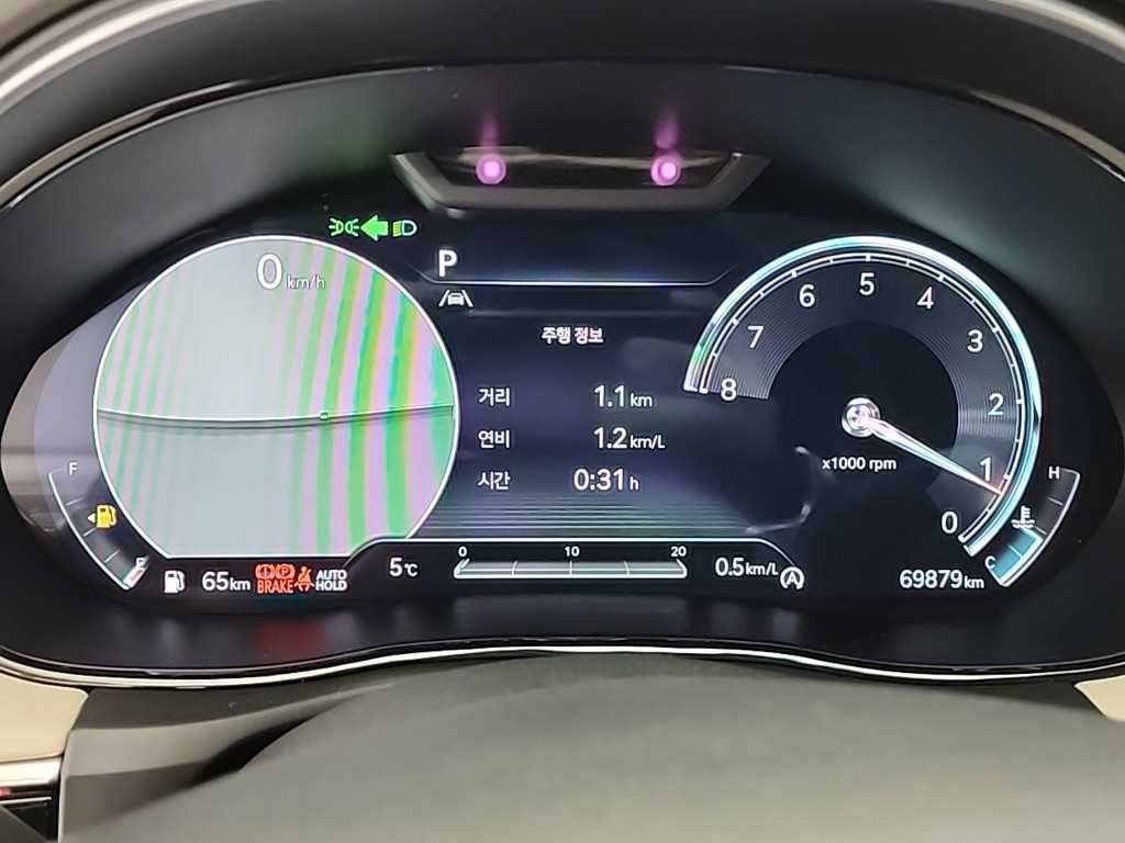 Genesis GV70 - Vista 7