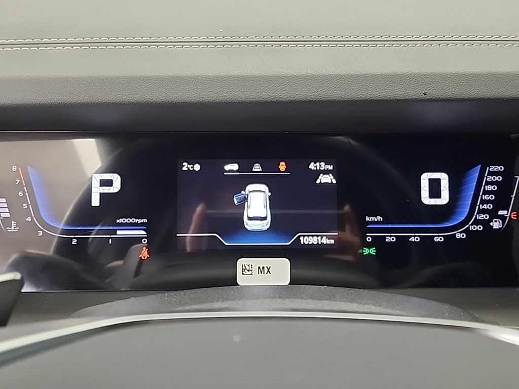 Ssangyong Torres - Vista 6