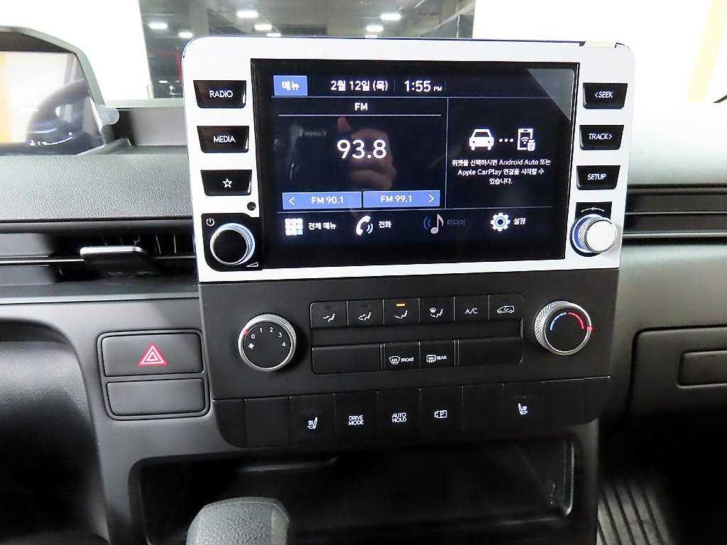 HYUNDAI Staria 2023 Plateado - Importación desde Corea - HF Imports Iquique - Foto 13