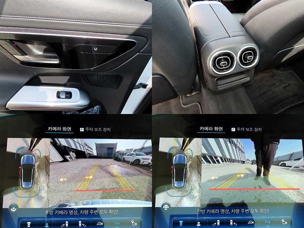 Mercedes Benz GLC Class 2023 Blanco - Importación desde Corea - HF Imports Iquique - Foto 18