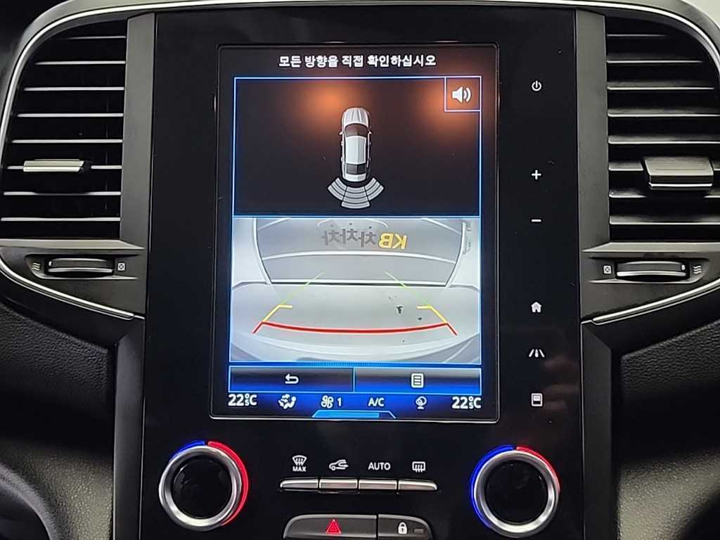 SAMSUNG SM6 2016 Blanco - Importación desde Corea - HF Imports Iquique - Foto 15