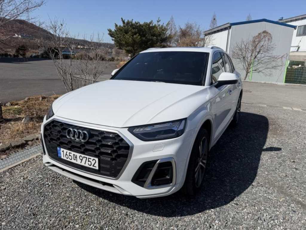 Audi Q5 2023 Blanco - Importación desde Corea - HF Imports Iquique - Foto 1