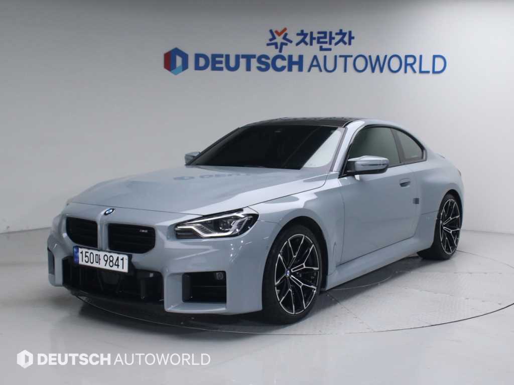BMW 2 series 2023 Gris - Importación desde Corea - HF Imports Iquique - Foto 1