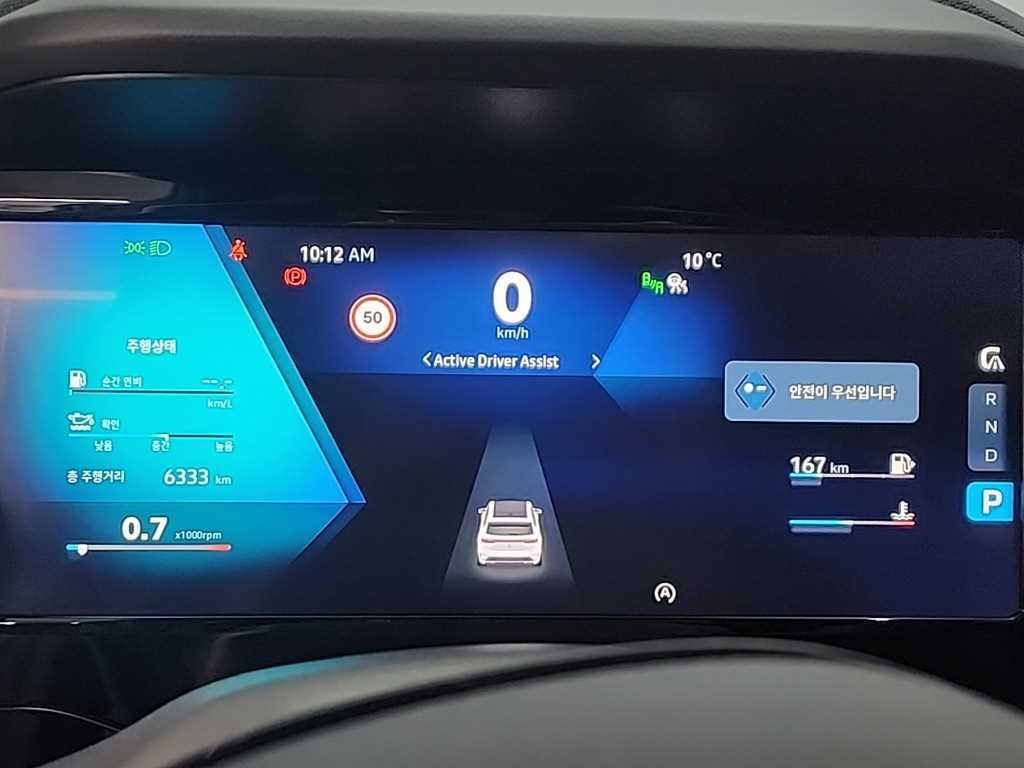 SAMSUNG Grand Koleos - Vista 6