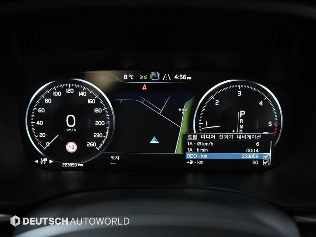 Volvo XC60 - Vista 8