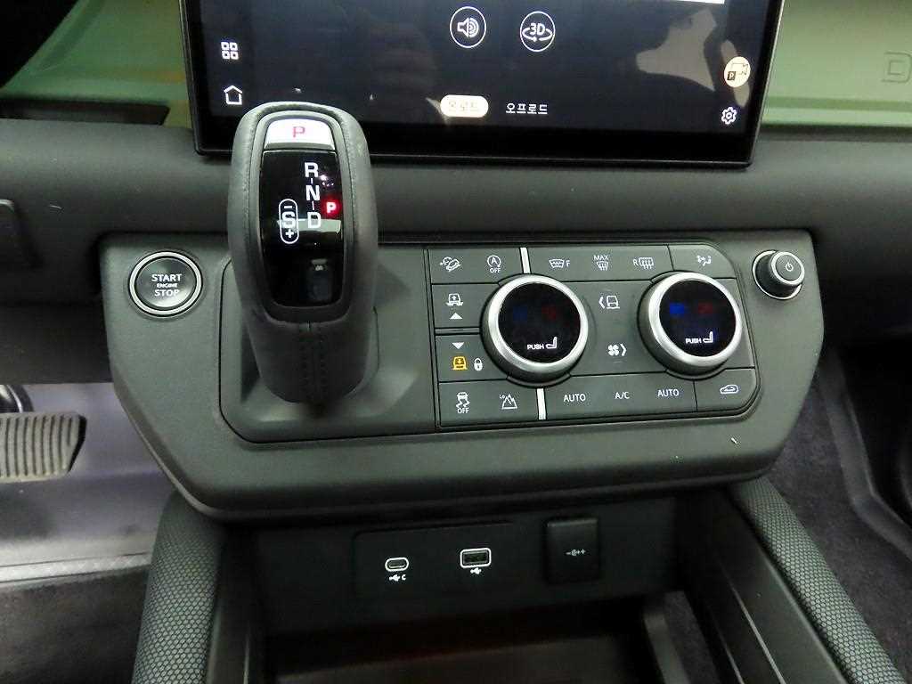 Land Rover Defender - Vista 9