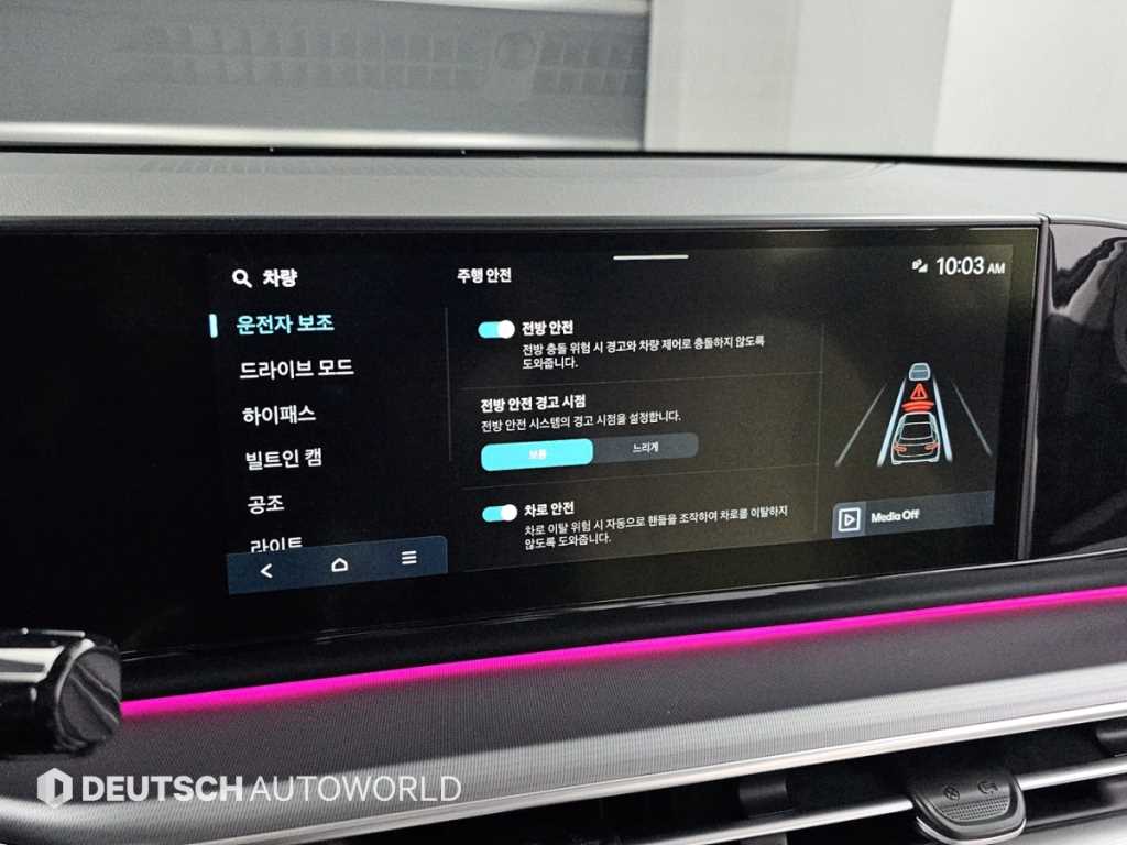 HYUNDAI Grandeur 2023 - Importación desde Corea - HF Imports Iquique - Foto 17