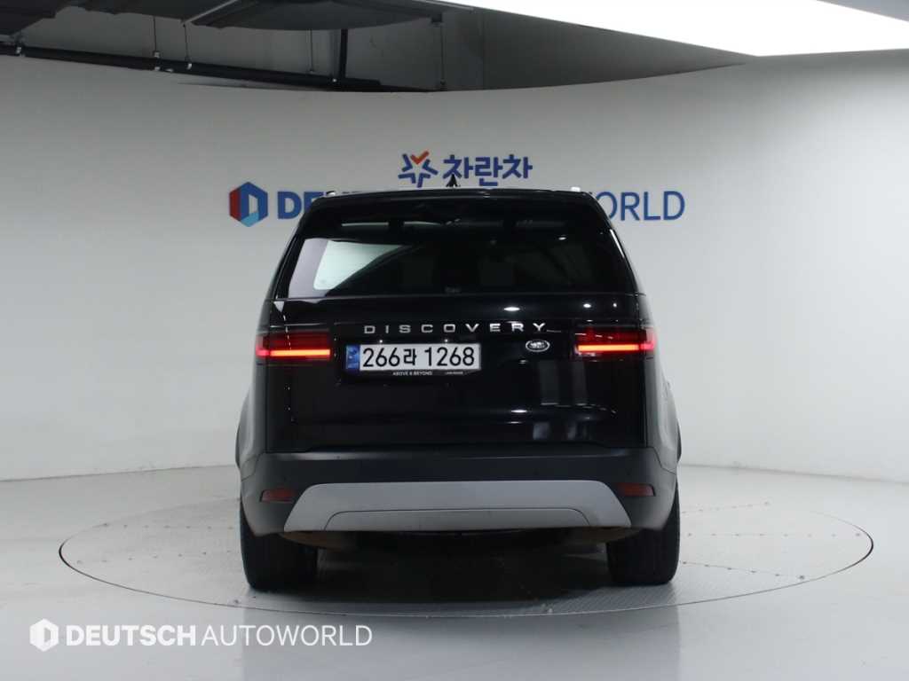 Land Rover Discovery - Vista 4