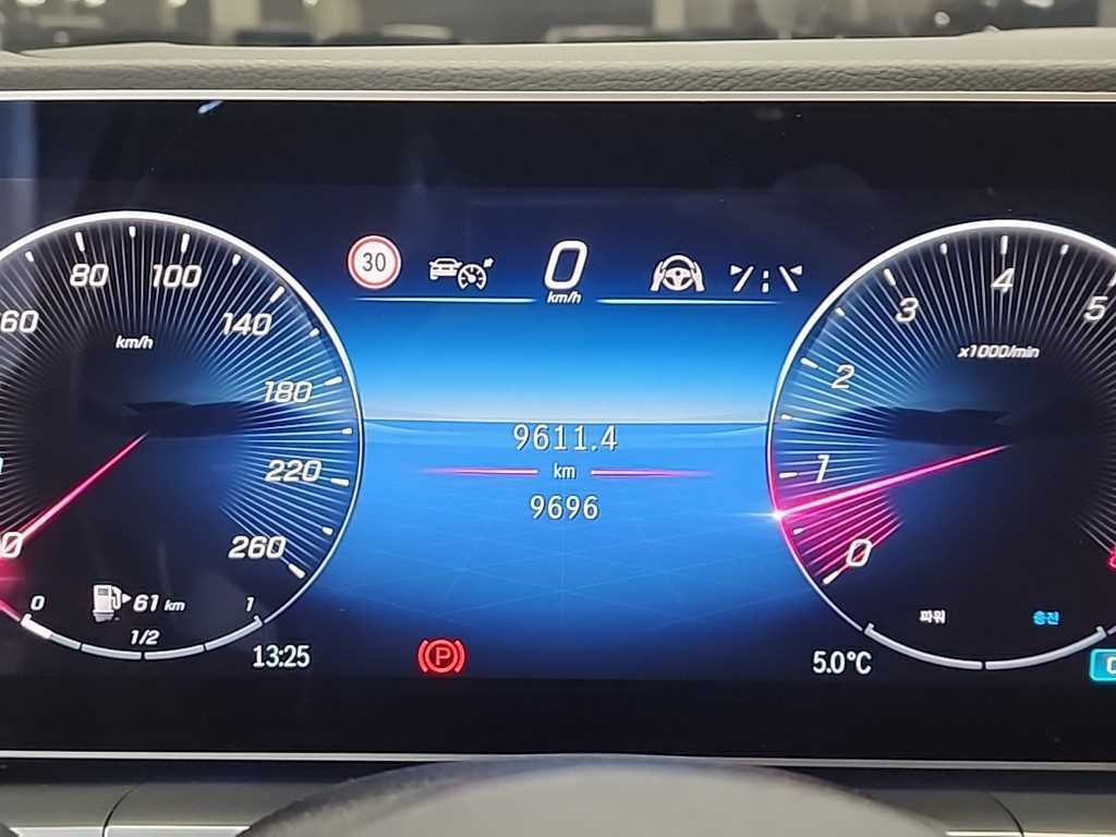 Mercedes Benz GLS Class - Vista 6