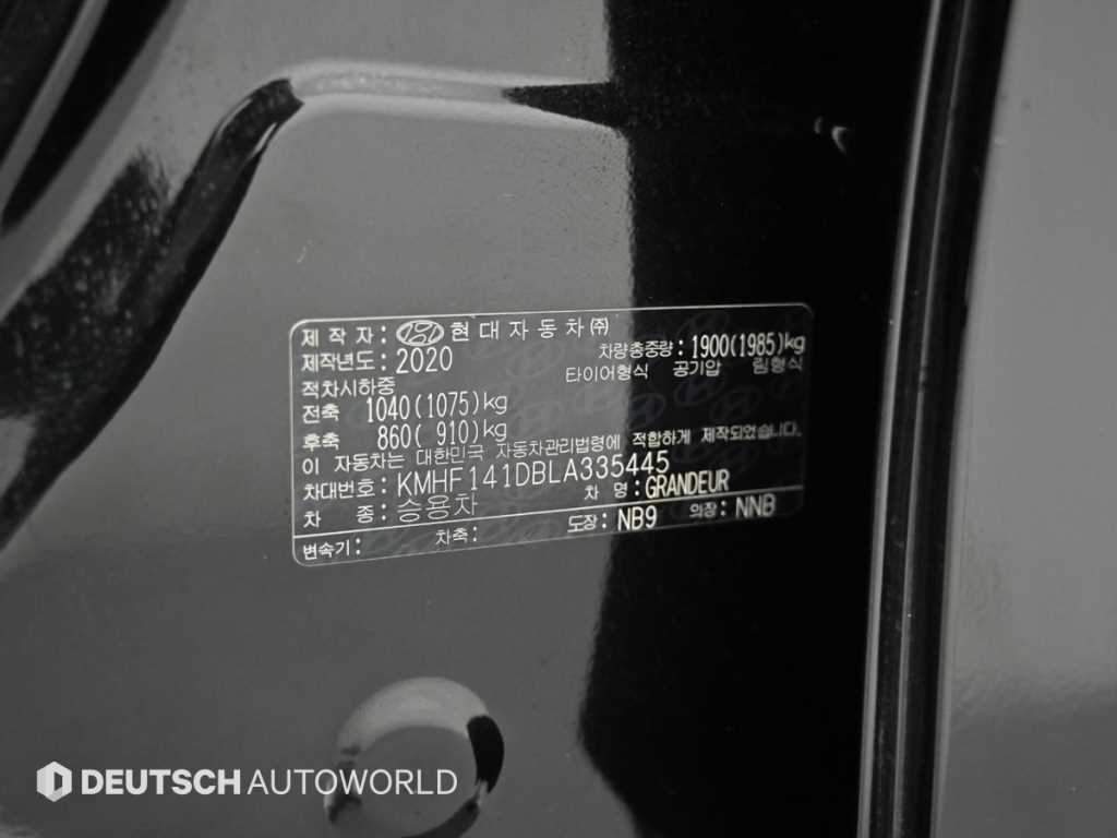 HYUNDAI Grandeur 2020 Negro - Importación desde Corea - HF Imports Iquique - Foto 20