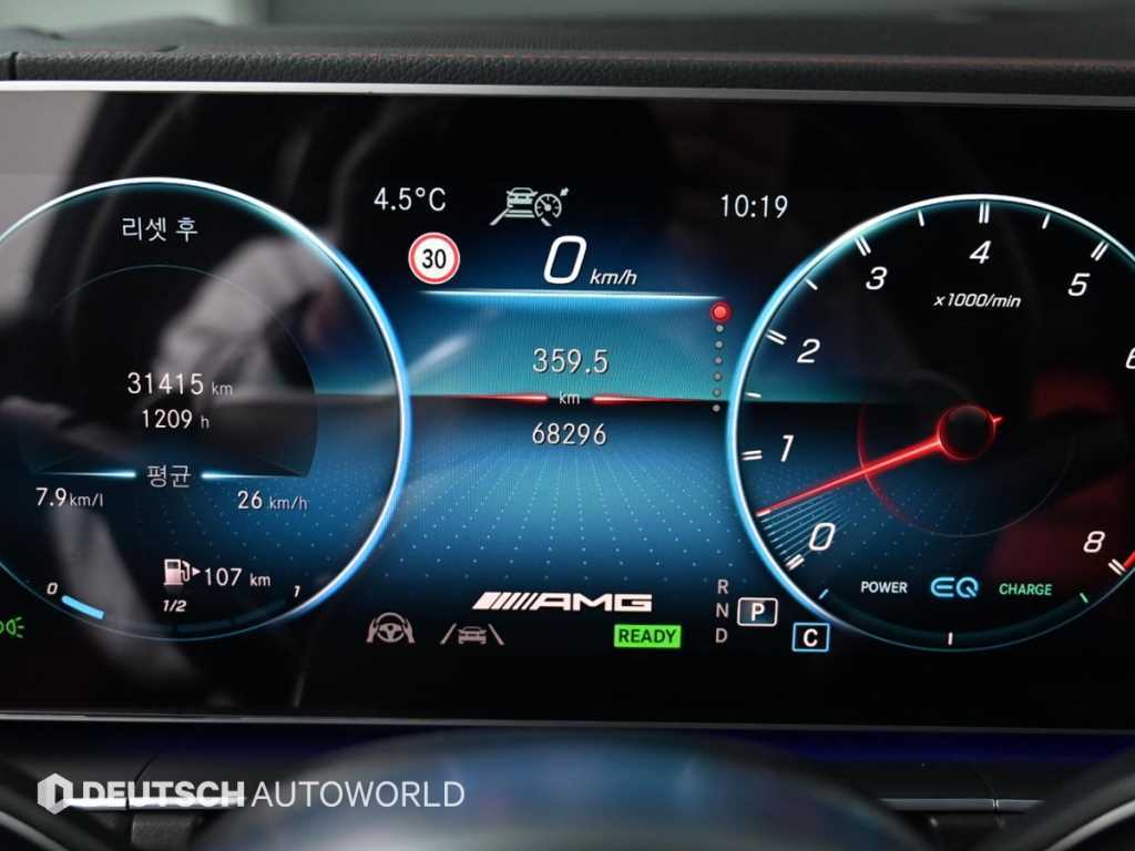 Mercedes Benz GLE Class - Vista 8