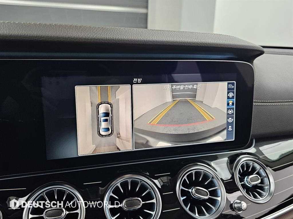 Mercedes Benz E class 2017 Blanco - Importación desde Corea - HF Imports Iquique - Foto 15