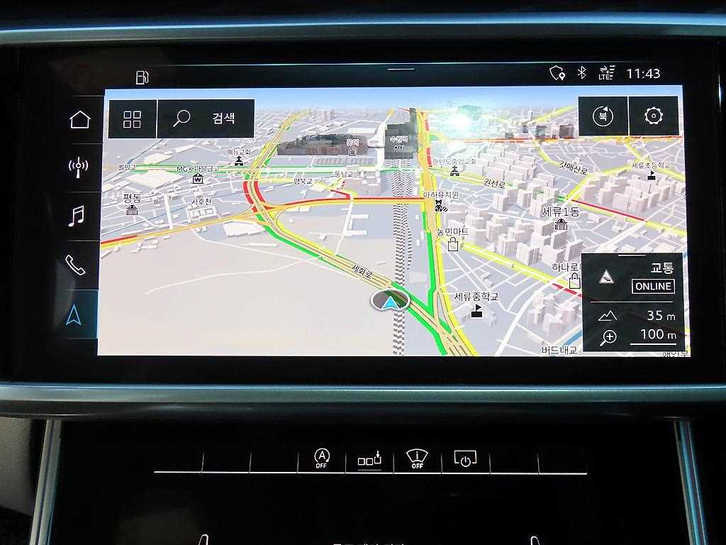 Audi A6 2020 Blanco - Importación desde Corea - HF Imports Iquique - Foto 14