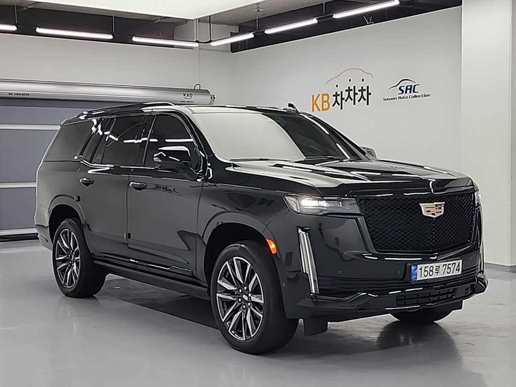 Cadillac Escalade - Vista 4