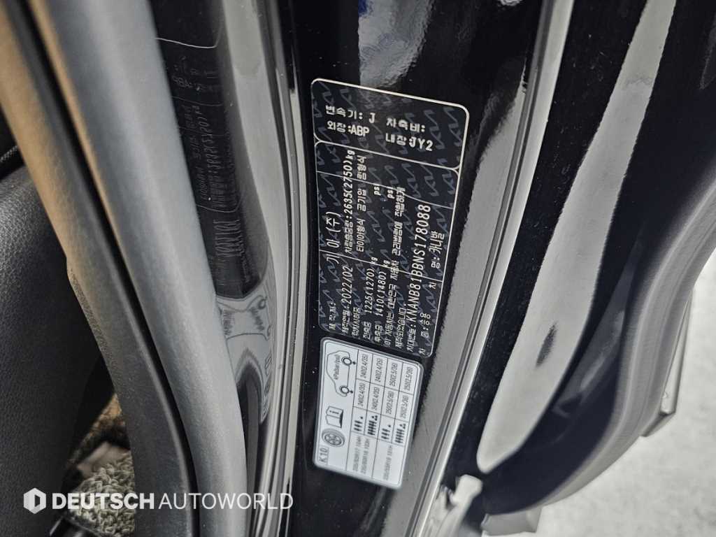 KIA Carnival 2022 Negro - Importación desde Corea - HF Imports Iquique - Foto 20