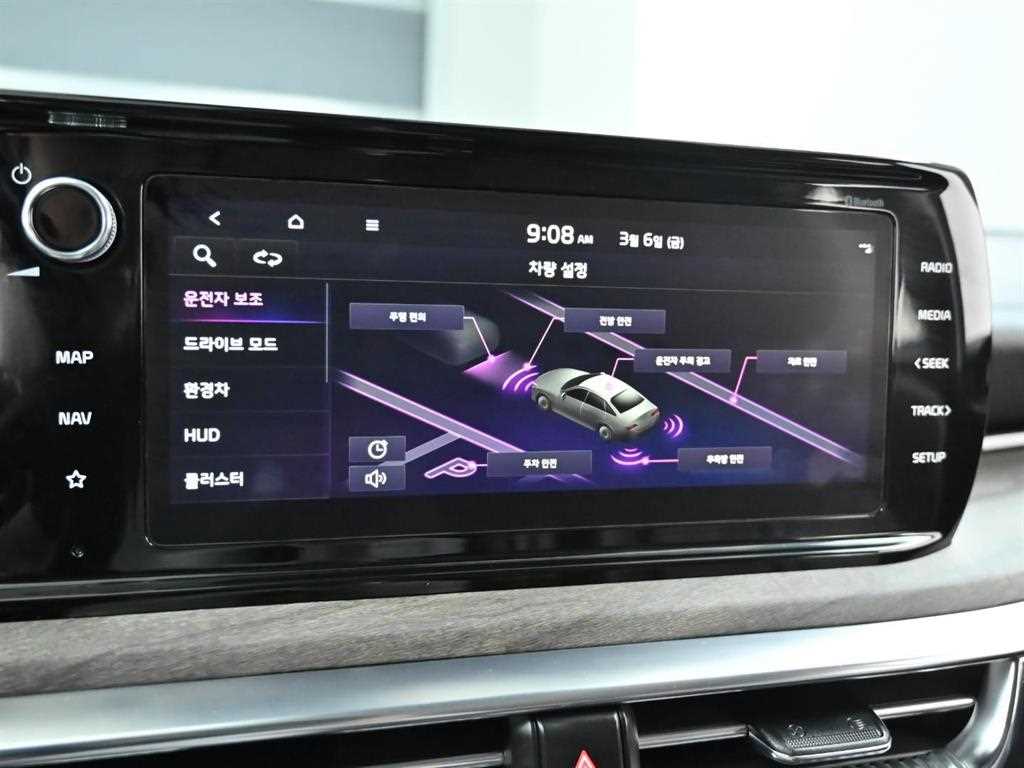 KIA K5 2023 Negro - Importación desde Corea - HF Imports Iquique - Foto 17