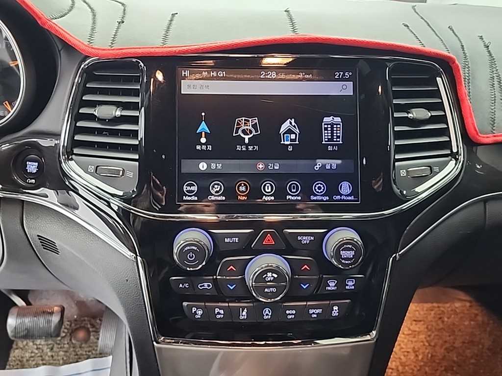 Jeep Cherokee - Vista 10