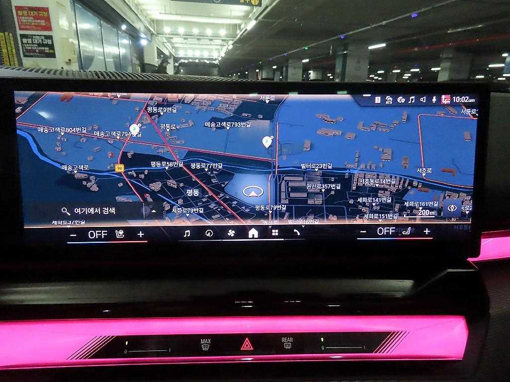 BMW 5 Series 2024 - Importación desde Corea - HF Imports Iquique - Foto 14