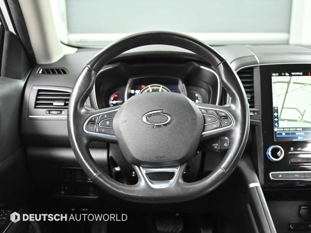 SAMSUNG QM6 2023 Blanco - Importación desde Corea - HF Imports Iquique - Foto 13