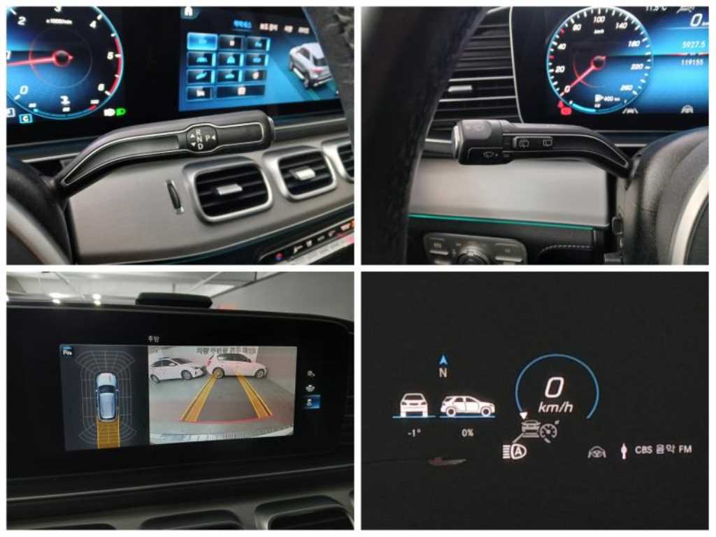 Mercedes Benz GLE Class 2021 - Importación desde Corea - HF Imports Iquique - Foto 16