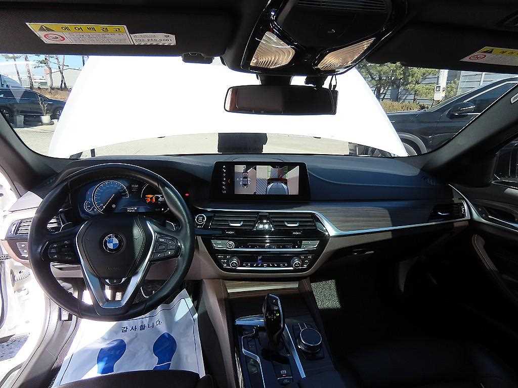 BMW 5 Series - Vista 7
