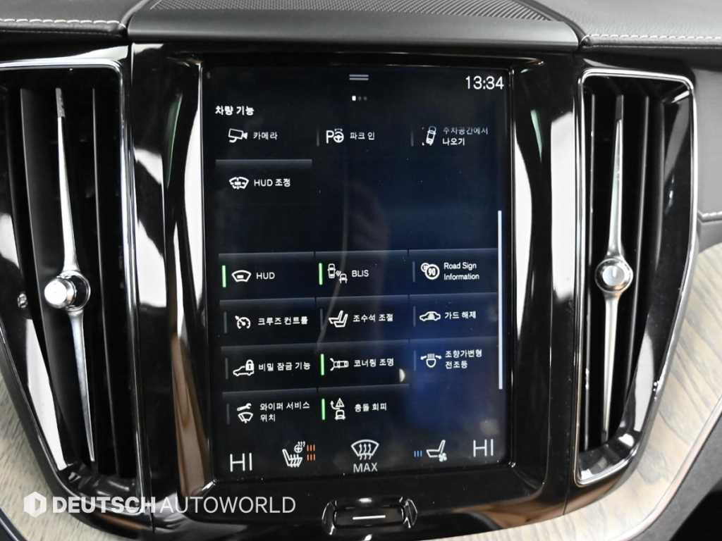 Volvo XC60 2019 Blanco - Importación desde Corea - HF Imports Iquique - Foto 17