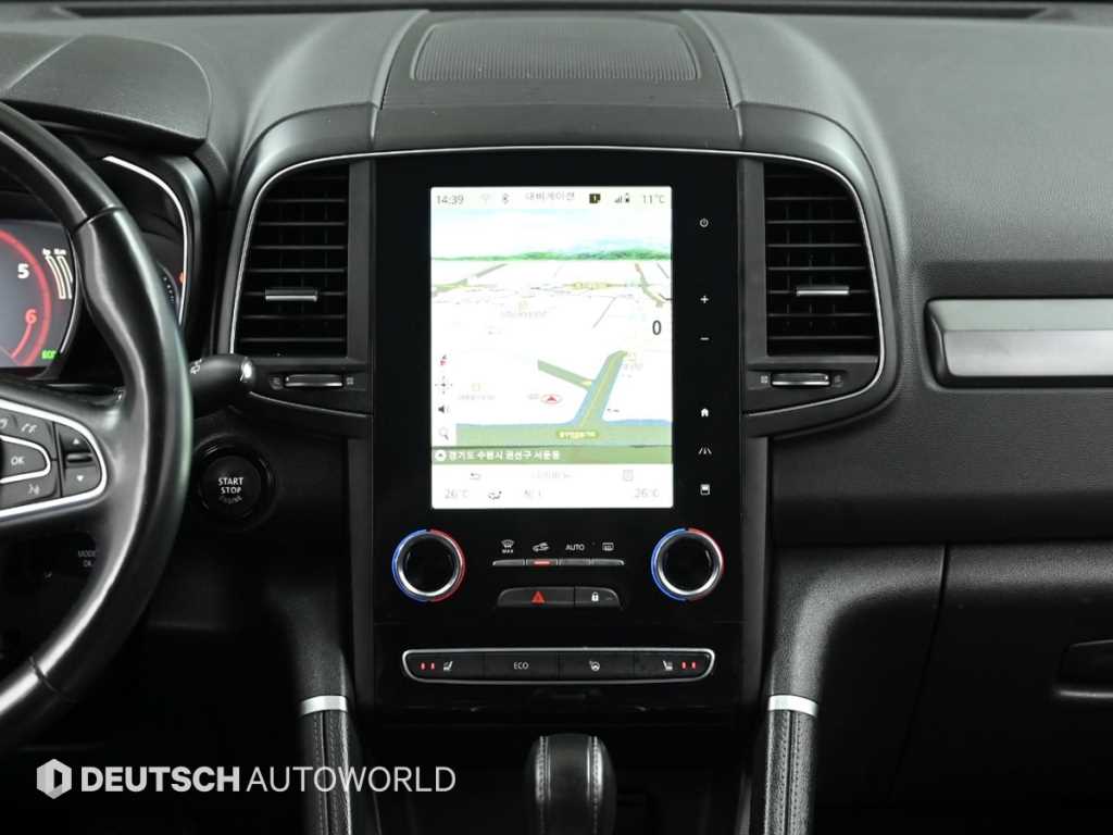 SAMSUNG QM6 2023 - Importación desde Corea - HF Imports Iquique - Foto 14