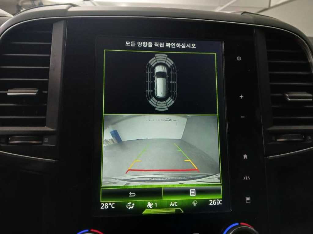 SAMSUNG QM6 2019 Blanco - Importación desde Corea - HF Imports Iquique - Foto 15