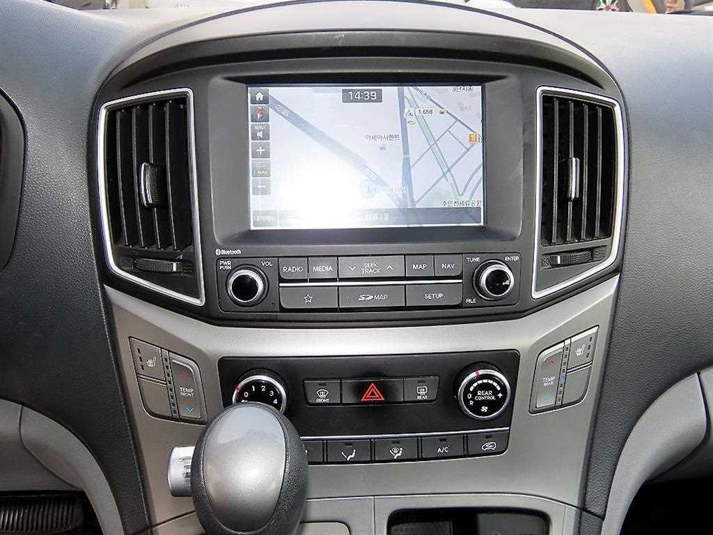 HYUNDAI Starex 2019 Amarillo - Importación desde Corea - HF Imports Iquique - Foto 14