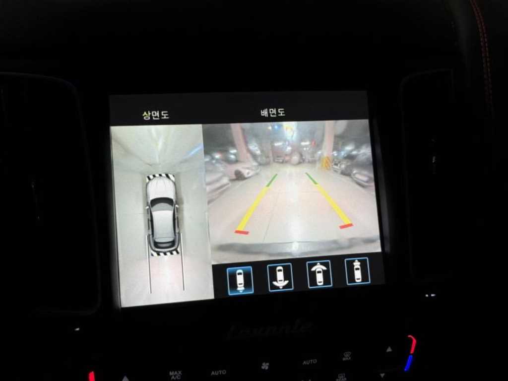 Maserati Levante - Vista 12