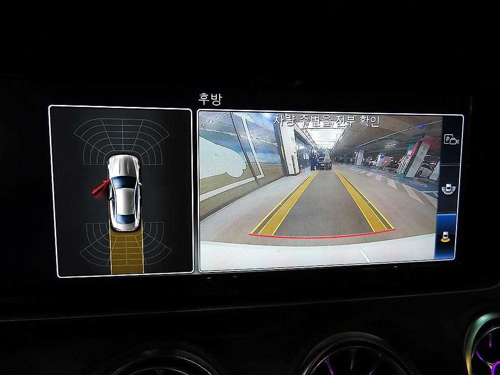 Mercedes Benz E class 2019 - Importación desde Corea - HF Imports Iquique - Foto 14