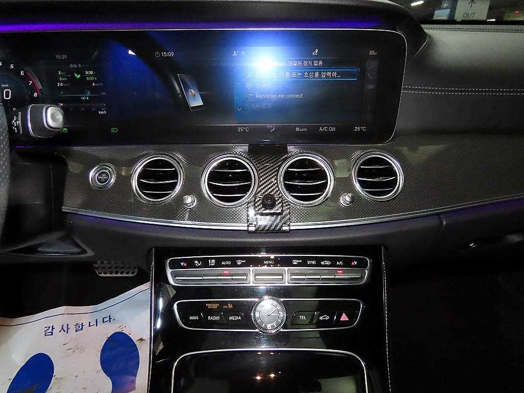 Mercedes Benz E class - Vista 11