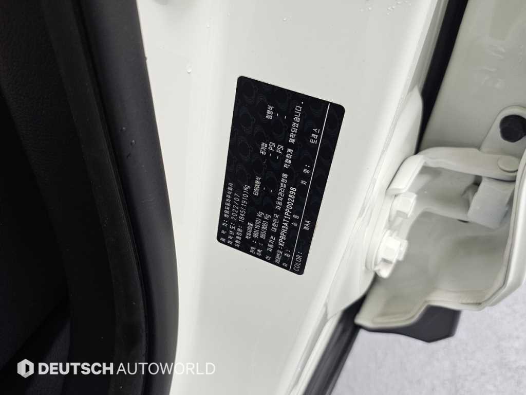 Ssangyong Torres 2023 Blanco - Importación desde Corea - HF Imports Iquique - Foto 20