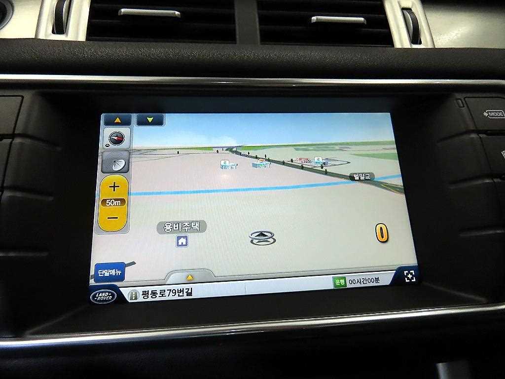 Land Rover Range Rover Bike 2016 Gris - Importación desde Corea - HF Imports Iquique - Foto 13