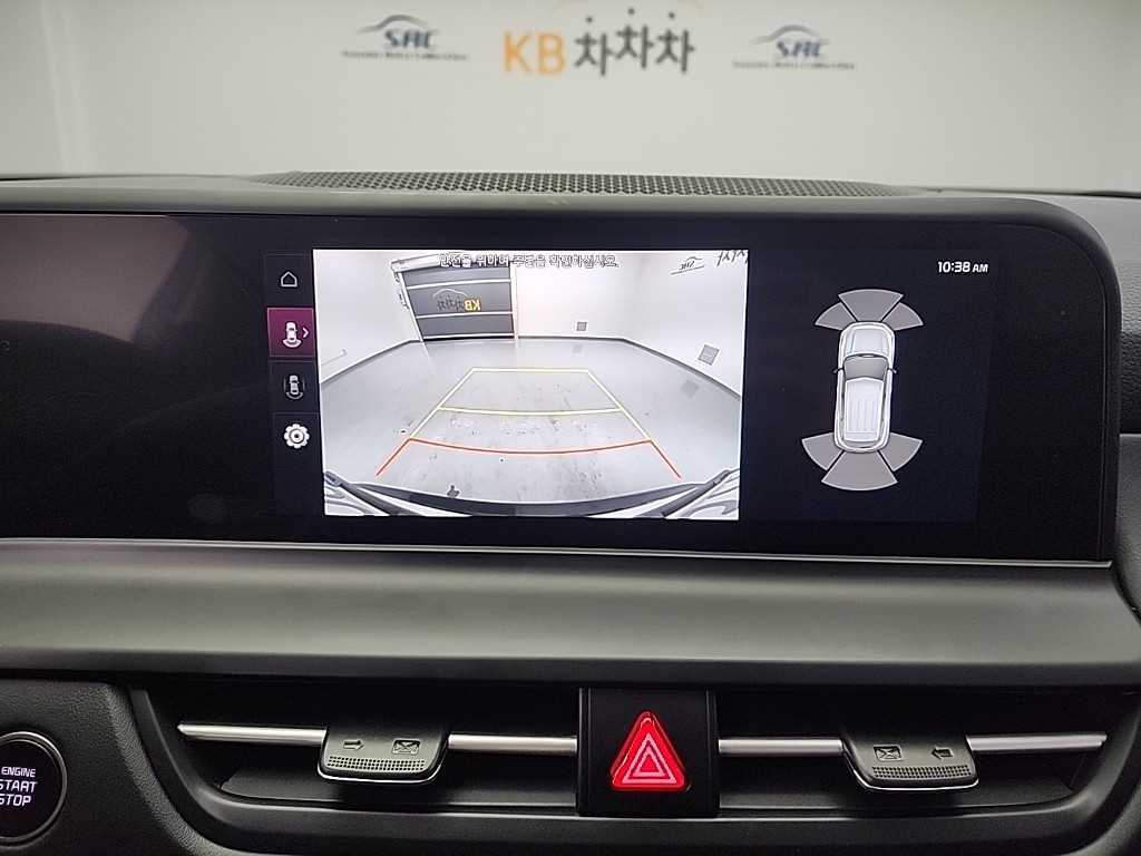 KIA Seltos 2023 - Importación desde Corea - HF Imports Iquique - Foto 16