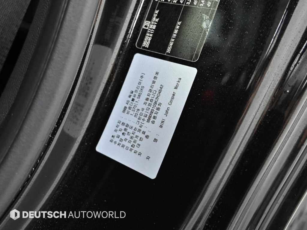 Mini Cooper 2019 - Importación desde Corea - HF Imports Iquique - Foto 20