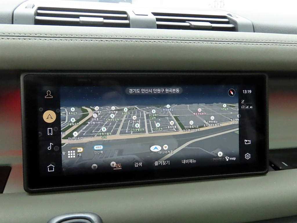 Land Rover Defender - Vista 8