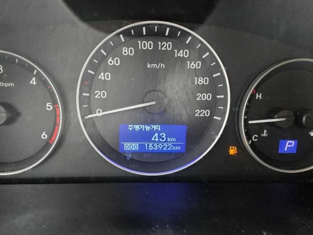 HYUNDAI Starex 2020 Blanco - Importación desde Corea - HF Imports Iquique - Foto 13