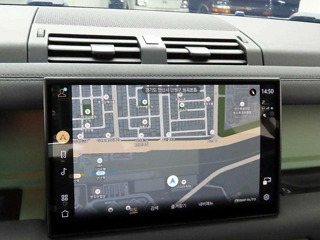 Land Rover Defender - Vista 8