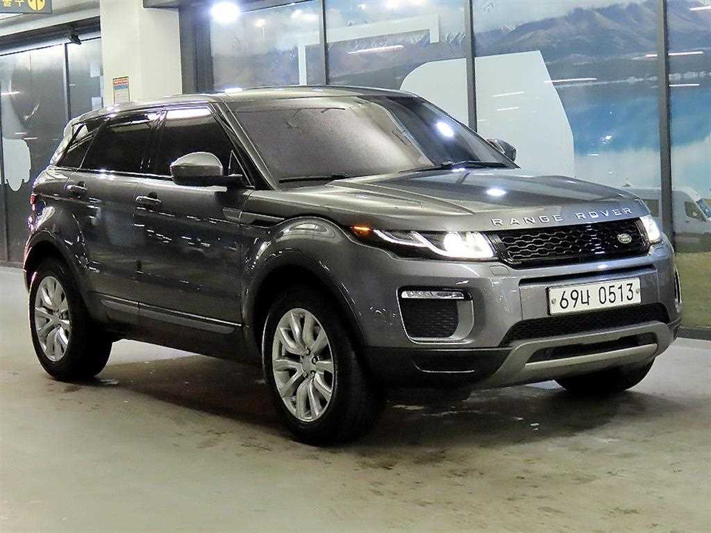 Land Rover Range Rover Bike - Vista 2