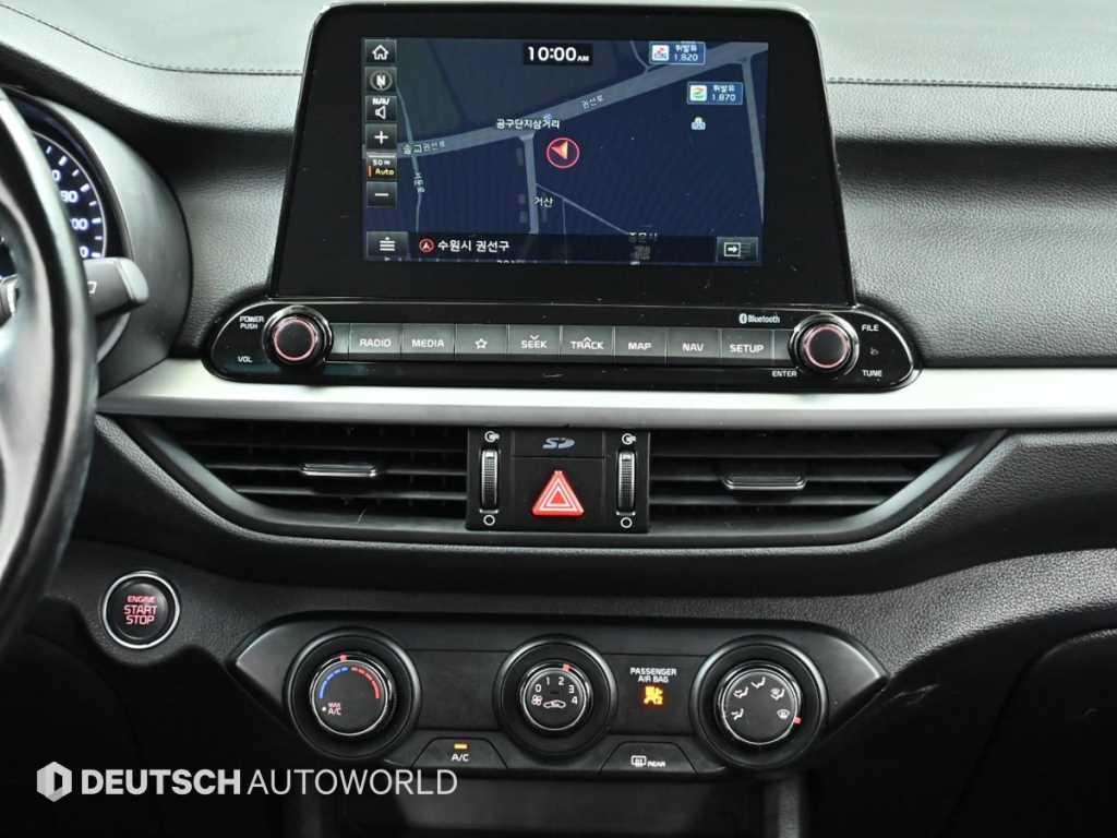 KIA K3 2019 Gris - Importación desde Corea - HF Imports Iquique - Foto 14